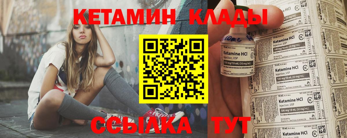 Экстази  Гашиш  Как найти закладки?  Истра  А ПВП СОЛЬ кристаллы  Меф   МДМА  Вход с VPN  Cocaine  Марихуана  Лсд 25 