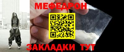 экстази Кинель