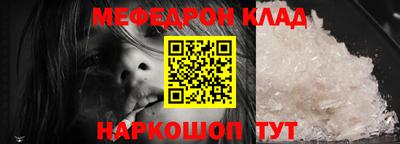 кокаин перу Кингисепп