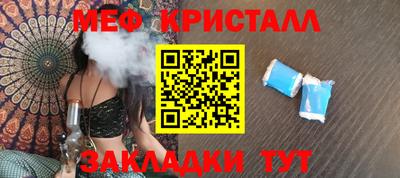 кокаин перу Кимры