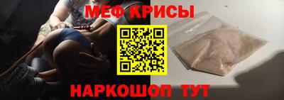 кокаин перу Кингисепп