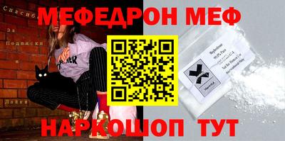 экстази Кинель