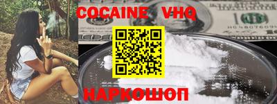 экстази Кинель