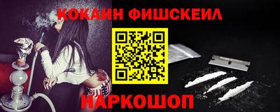 экстази Кинель