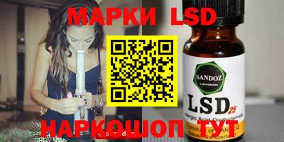 кокаин перу Кимры