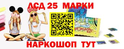 кокаин перу Кимры