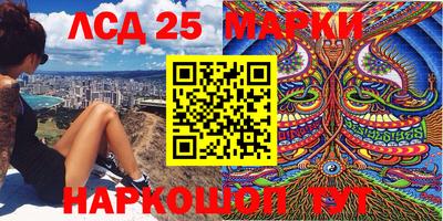 кокаин перу Кингисепп