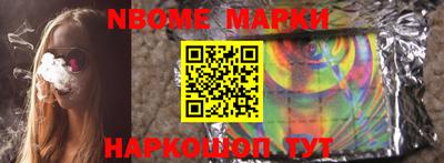 кокаин перу Кимры