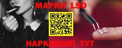 кокаин перу Кимры