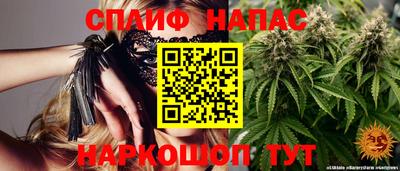 кокаин перу Кимры