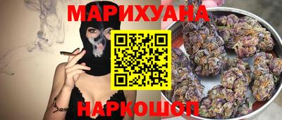 экстази Кинель