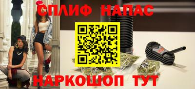 кокаин перу Кимры