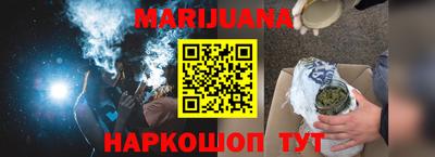 кокаин перу Кингисепп