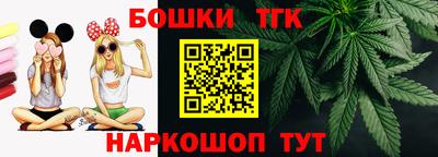 кокаин перу Кингисепп