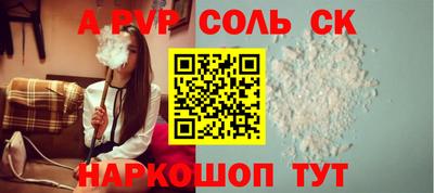 кокаин перу Кингисепп