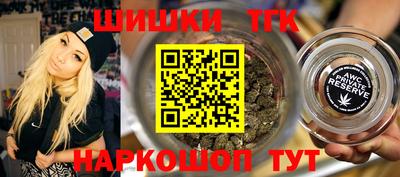 кокаин перу Кингисепп