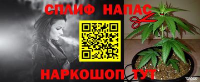 кокаин перу Кимры