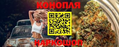 экстази Кинель
