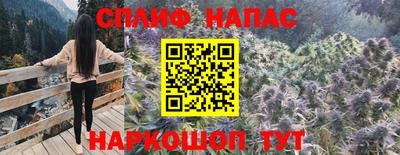 кокаин перу Кимры