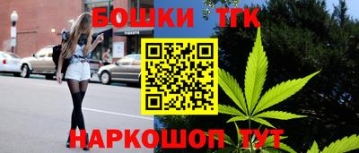 кокаин перу Кингисепп