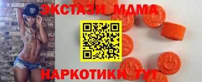 кокаин перу Кингисепп