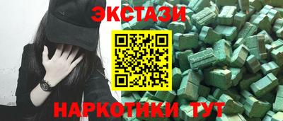 кокаин перу Кимры