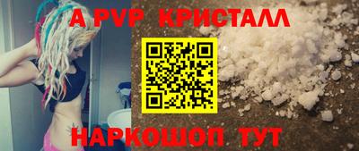 кокаин перу Кимры