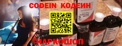 кокаин перу Кингисепп
