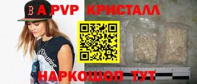 экстази Кинель
