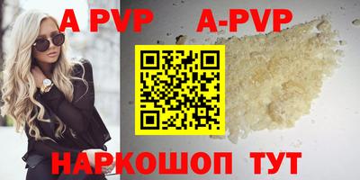 экстази Кинель