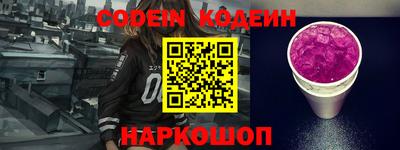 кокаин перу Кингисепп