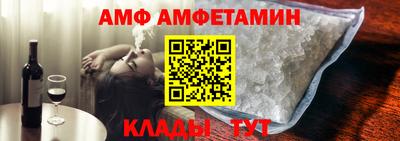 экстази Кинель