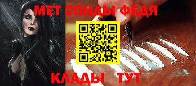 экстази Кинель