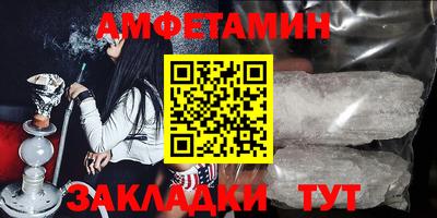 экстази Кинель
