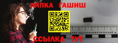 кокаин перу Кимры