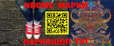 экстази Кинель
