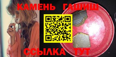 кокаин перу Кингисепп