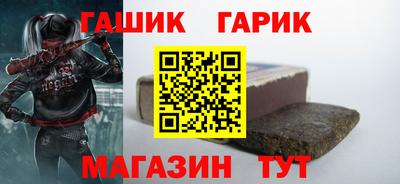 кокаин перу Кингисепп