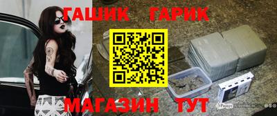кокаин перу Кингисепп
