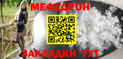 экстази Кинель