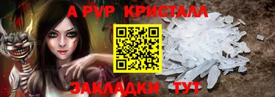 экстази Кинель
