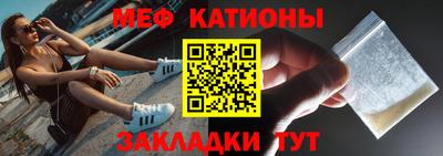 кокаин перу Кимры