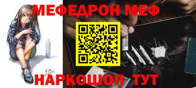 экстази Кинель